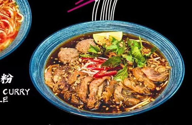 Thai Beef Noodle Soup Dark Broth